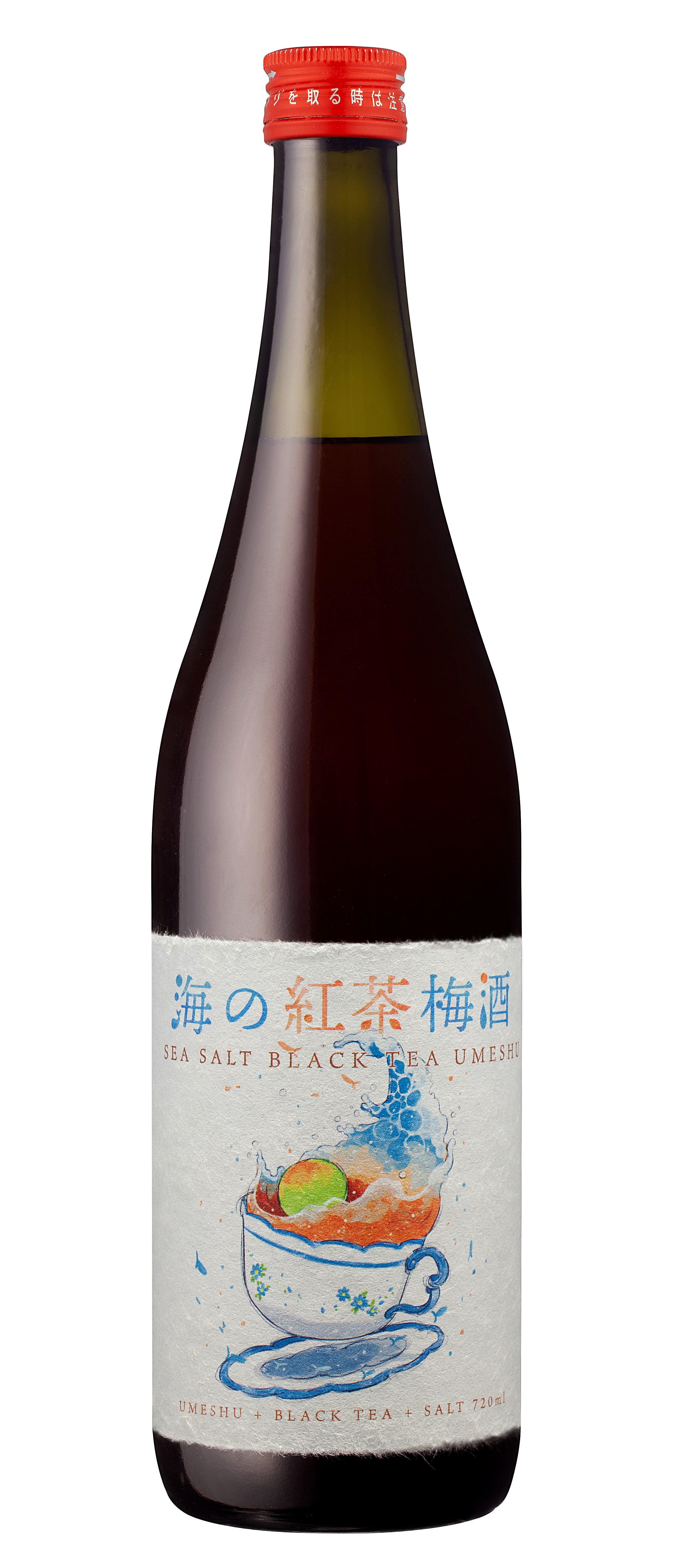 Uchu Black Tea Umeshu 720ml - 13%